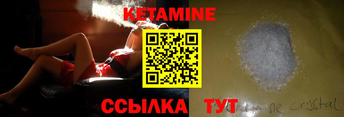 Конопля Конаково