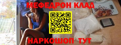 мдпв Канаш