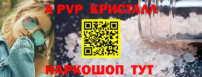 экстази Ирбит