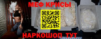 мдпв Канаш