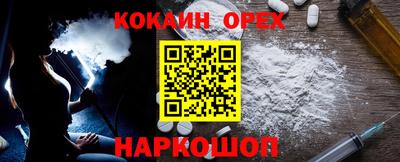 мдпв Канаш