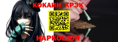 экстази Ирбит