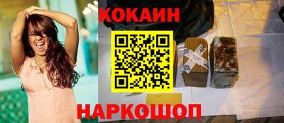 мдпв Канаш