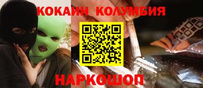 эйфоретик Изобильный