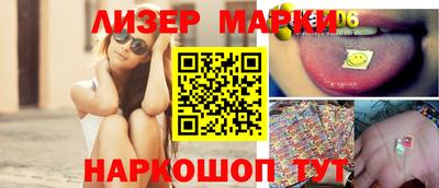 прущая мука Камышлов