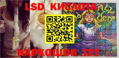 эйфоретик Изобильный