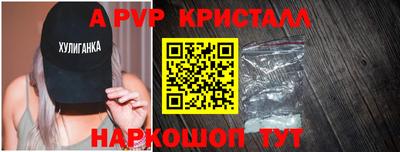 экстази Ирбит