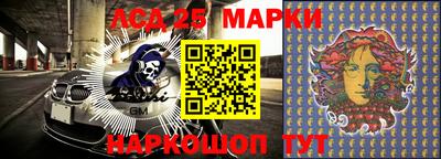 прущая мука Камышлов