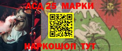 прущая мука Камышлов