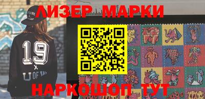 прущая мука Камышлов