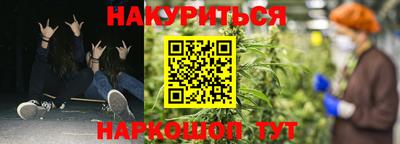 прущая мука Камышлов