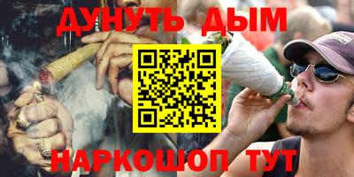 эйфоретик Изобильный