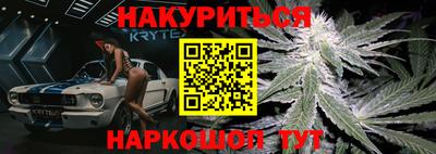 экстази Ирбит