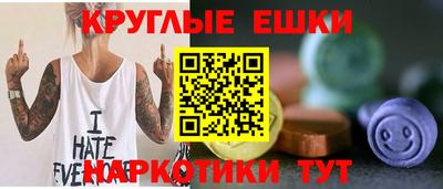 прущая мука Камышлов