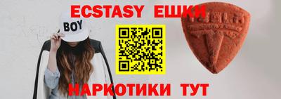 гашиш Ипатово