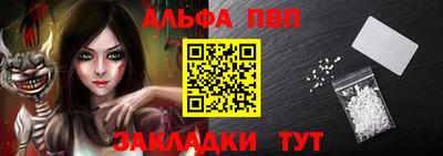 экстази Ирбит