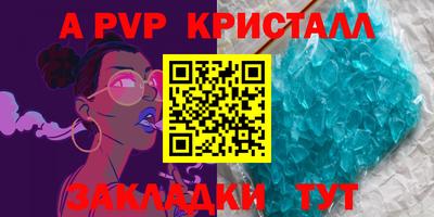 эйфоретик Изобильный