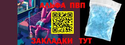 экстази Ирбит