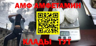 прущая мука Камышлов