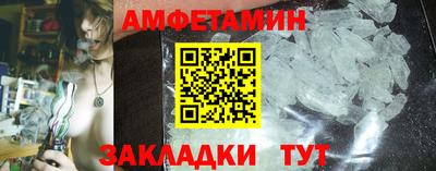 мдпв Канаш