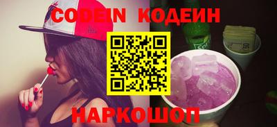 экстази Ирбит