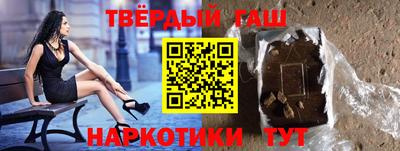 экстази Ирбит