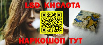 гашиш Ипатово