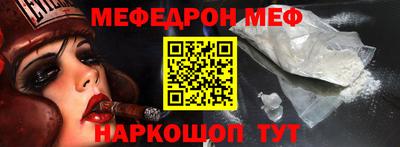 эйфоретик Изобильный