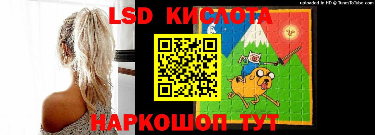 Бошки Шишки  ГАШИШ  Конаково  Вход с VPN  Мефедрон   Гашиш  COCAIN 